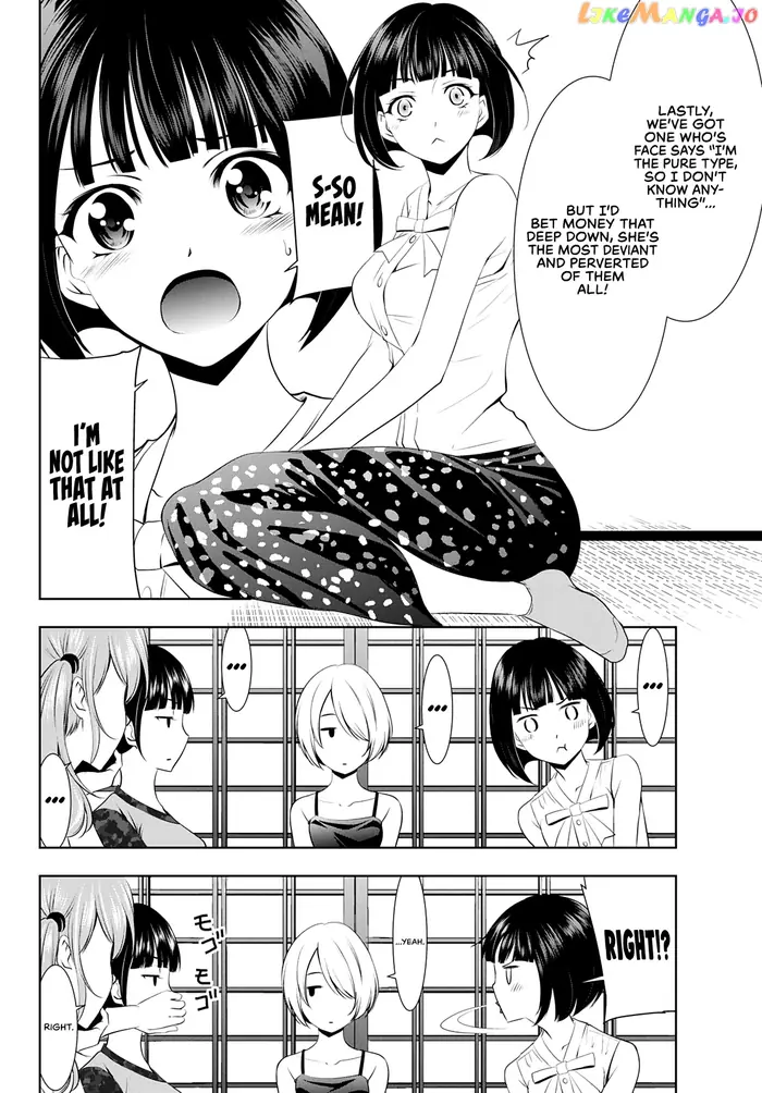 Megami no Cafe Terrace Chapter 31 image 13_optimized